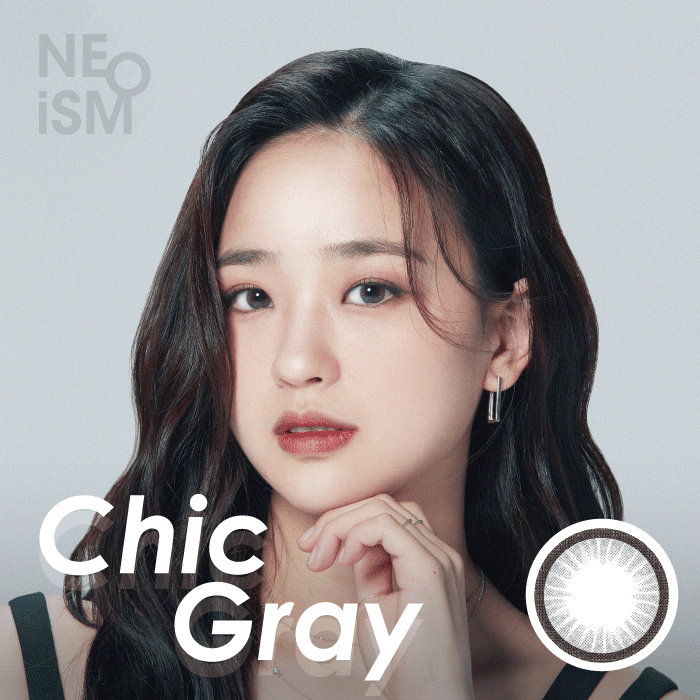 Neoism Chic Grey (50pk)