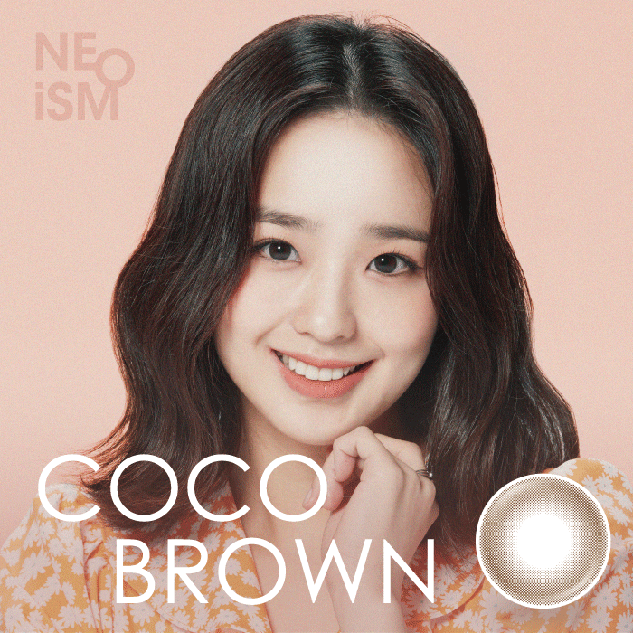 Neoism Coco Brown (50pk)
