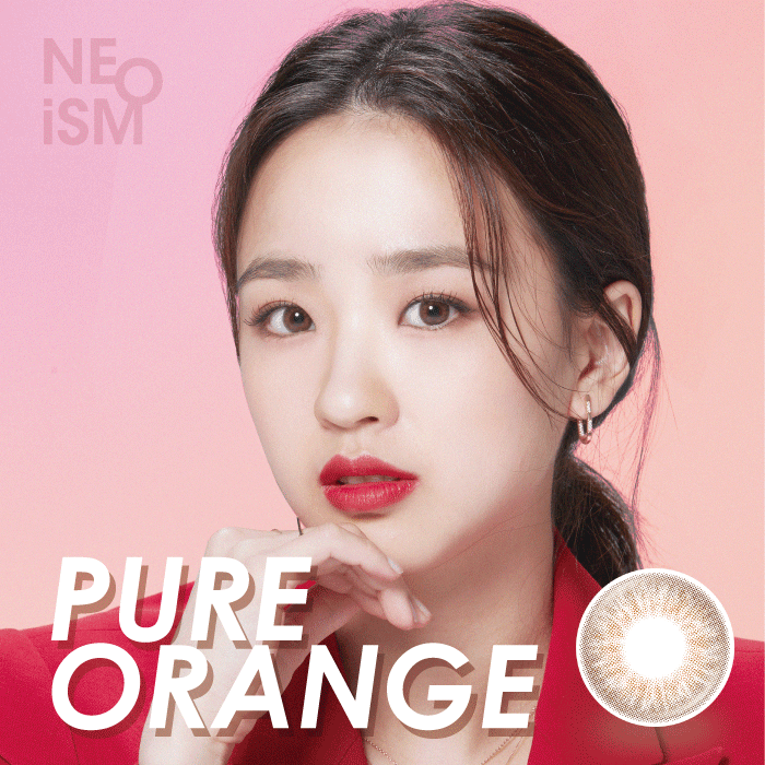 Neoism Pure Orange Brown (50pk)