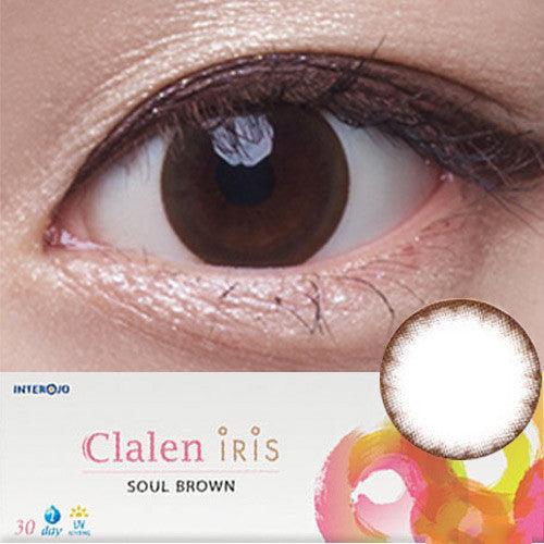 Iris Soul Brown