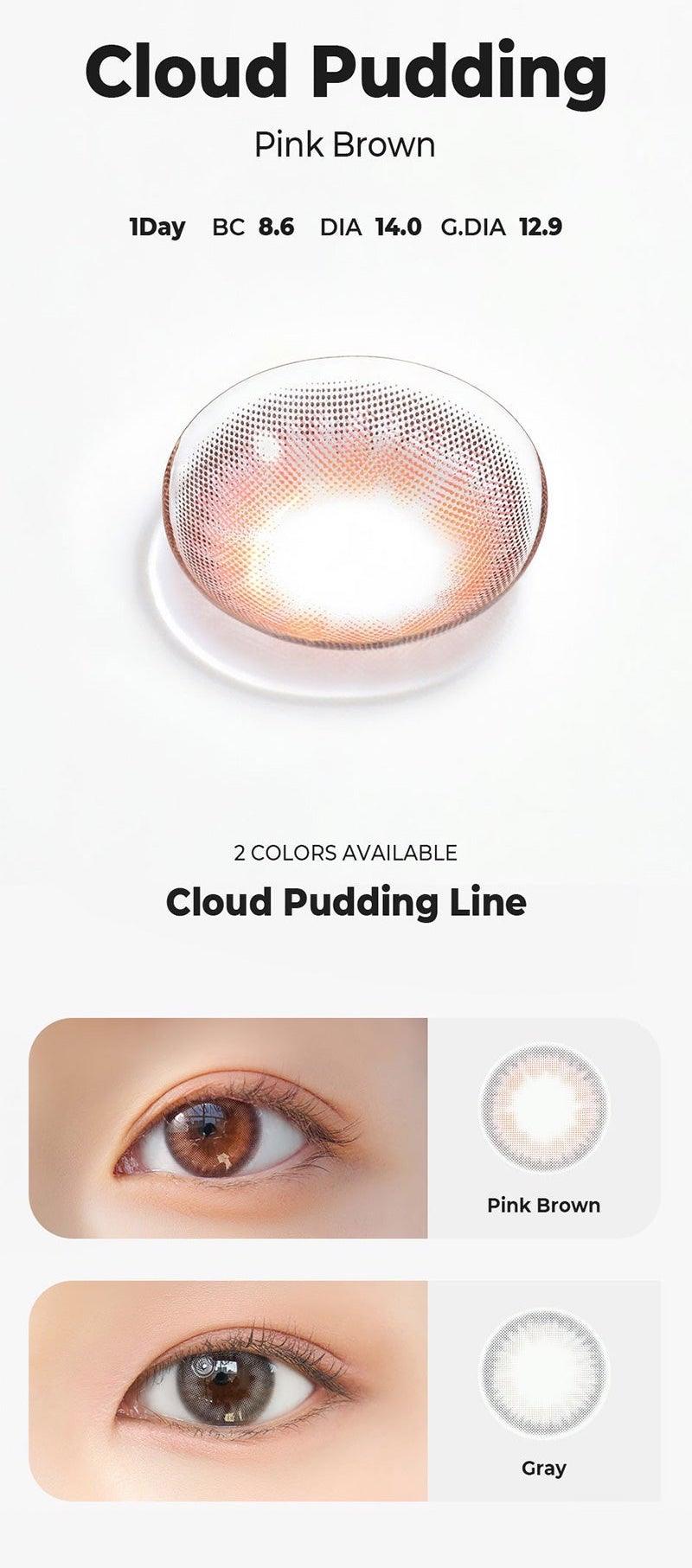 Cloud Pudding Pink Brown (10pk)