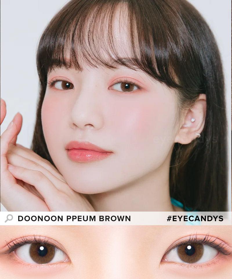 Ppeum 1-Day Brown (10pk)