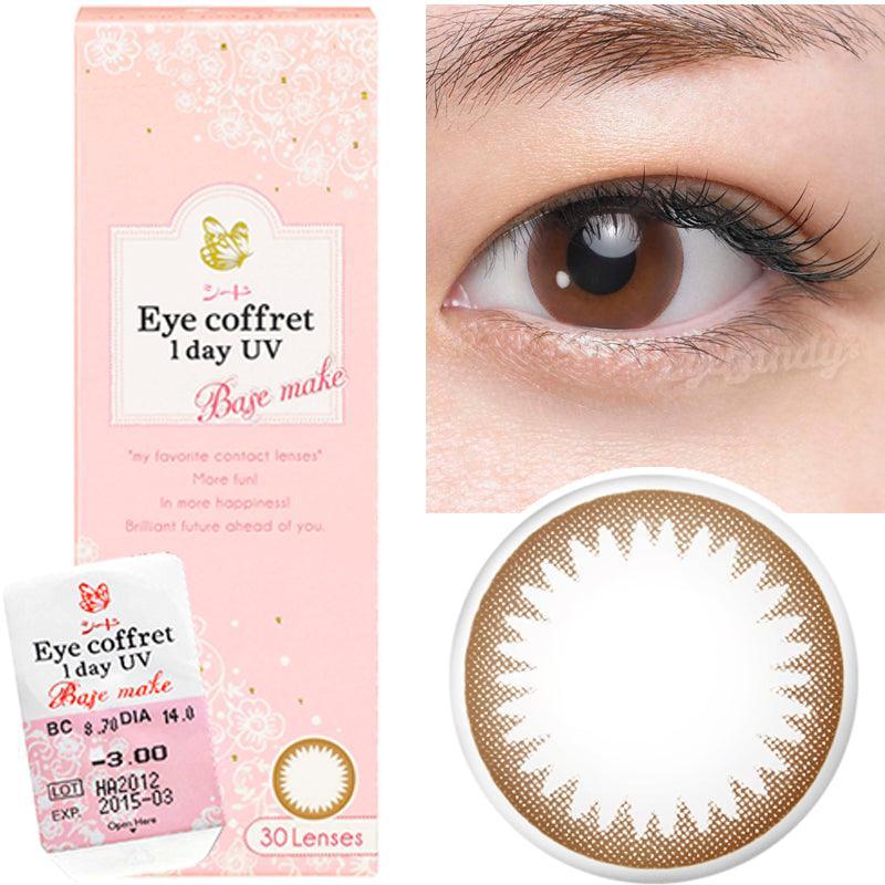 Coffret Base Make Brown (10pk)