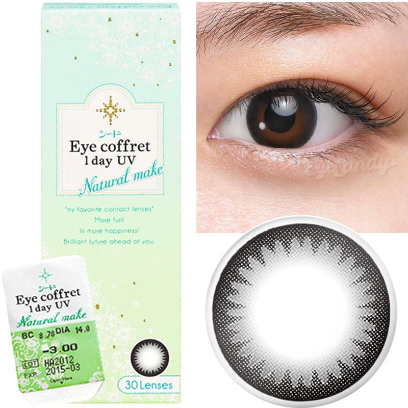 Coffret Natural Make Black (10 pcs)