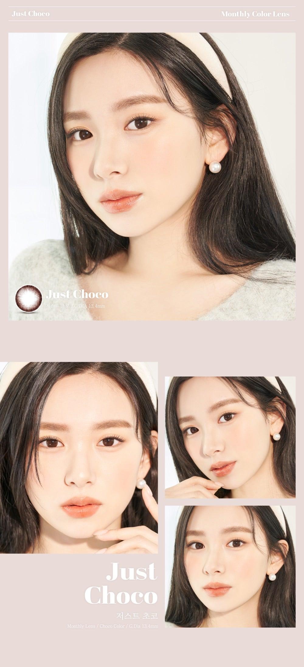 JUST Choco (Toric for Astigmatism) (1 PAIR)