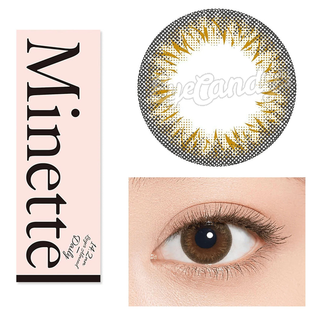 1-Day Layer Almond Brown (10pk)