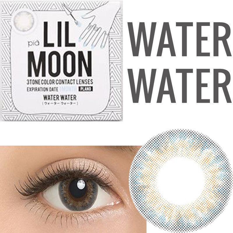 Monthly Water Water Blue-Grey (Non Prescription)
