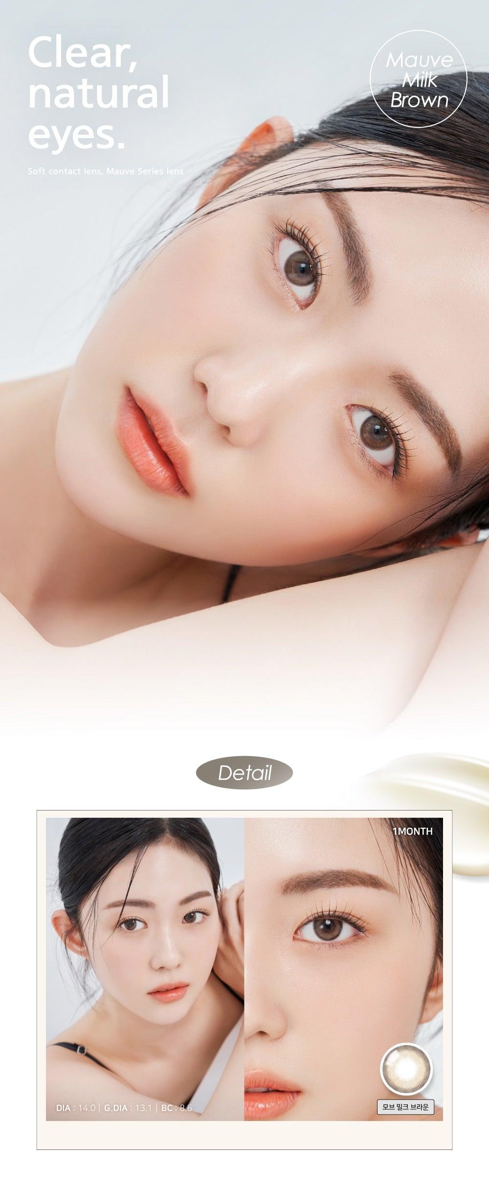Mauve Milk Brown