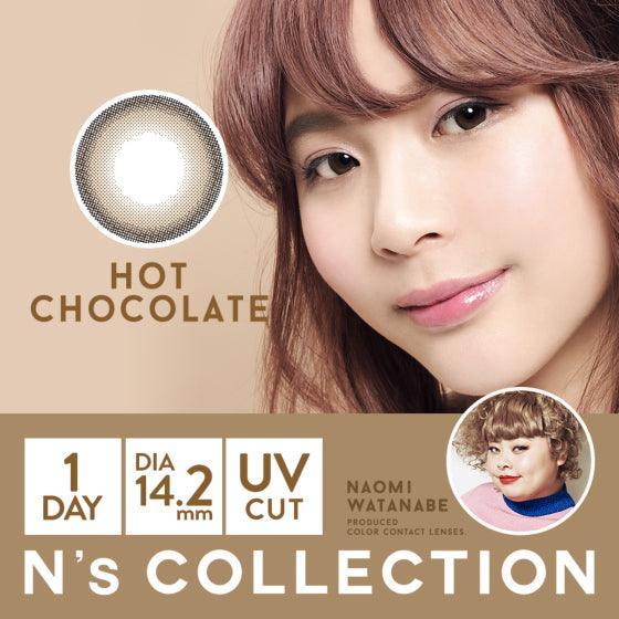 Hot Chocolate (10pk)