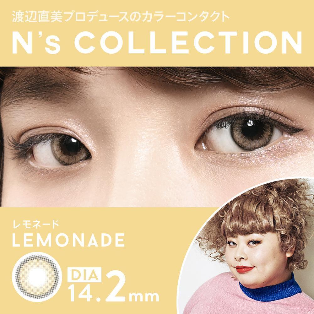 Lemonade Brown (10pk)