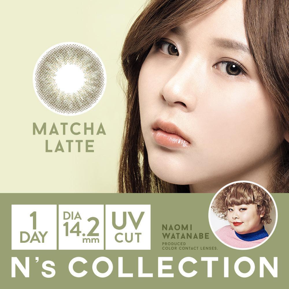 Matcha Latte Hazel (10pk)