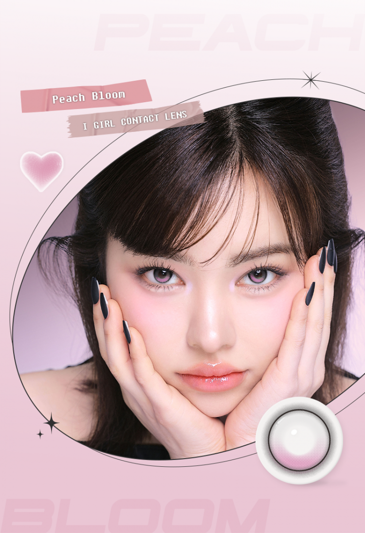 One Pick Balance Peach Bloom Pink
