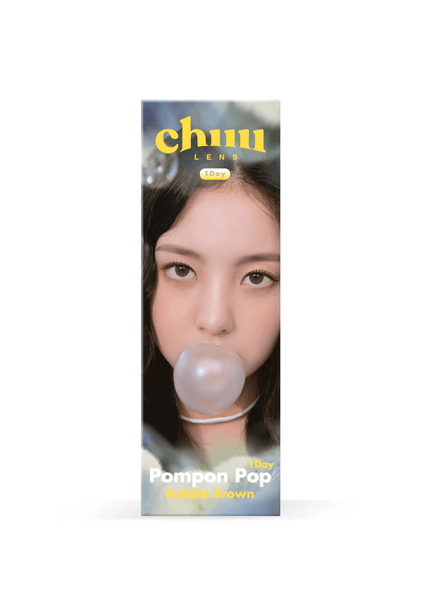 Pompon Pop Bubble Brown (10pk)