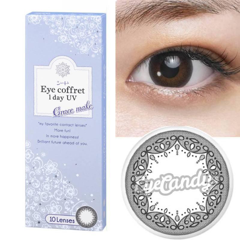 Coffret Grace Make Black (10 pcs)