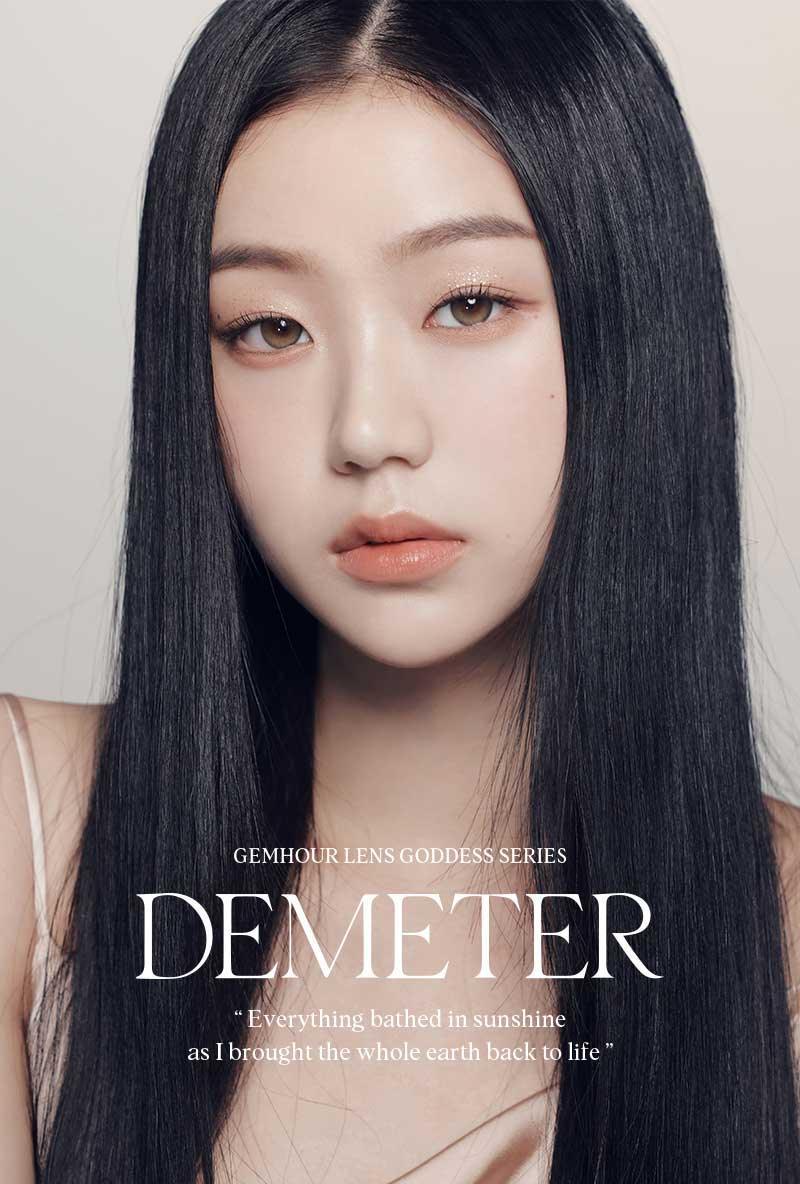Demeter 1-Day Ash Brown (10pk)
