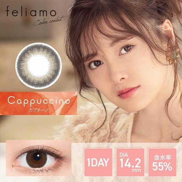 1-Day Cappuccino (10pk)