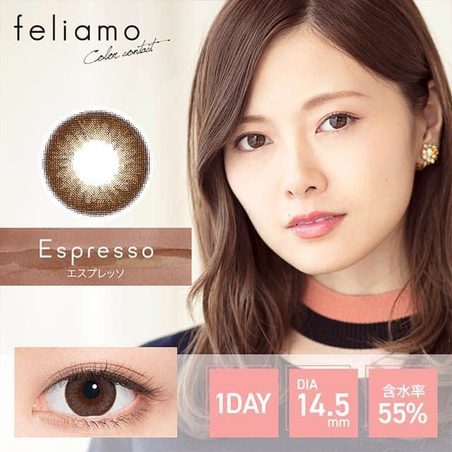 1-Day Espresso (10pk)