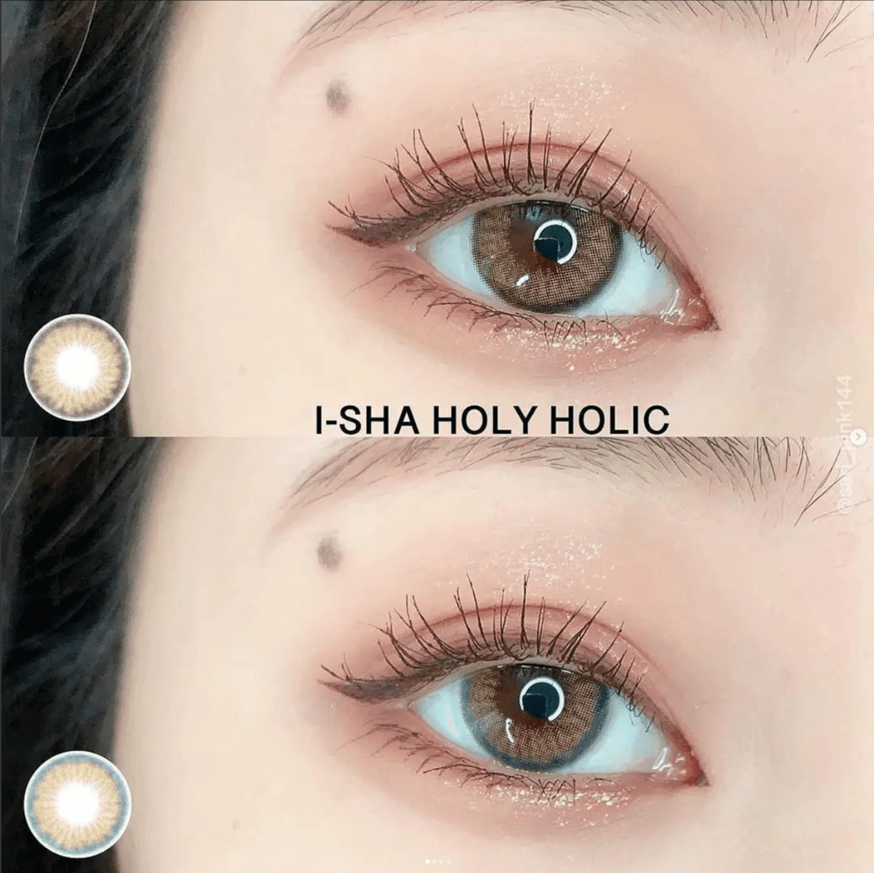 Holy Holic Brown