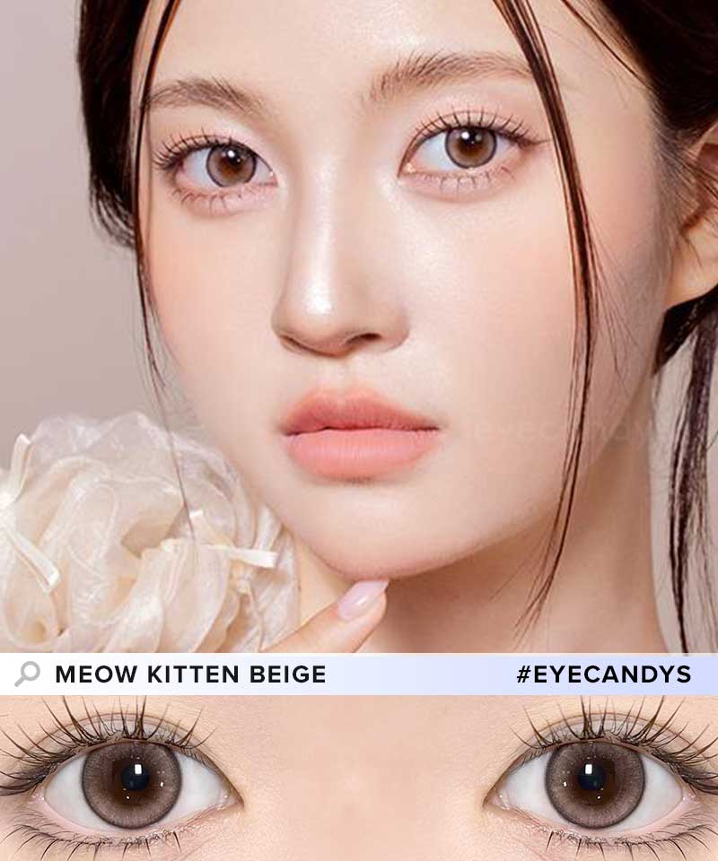 Meow Natural Kitten Beige