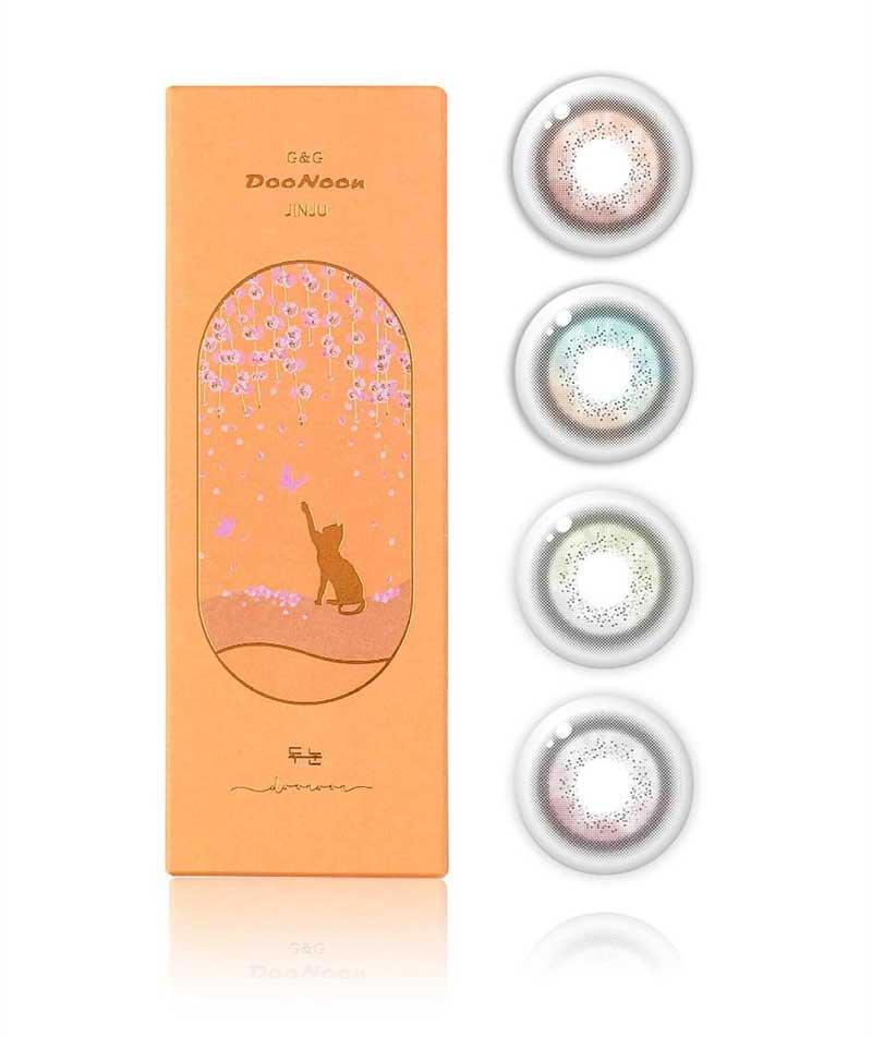Jinju Shell 1-Day Brown (10pk)
